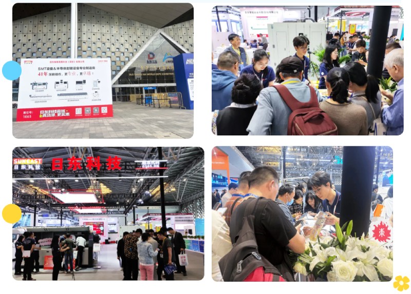 日東科技上海NEPCON CHINA 2025圓滿收官